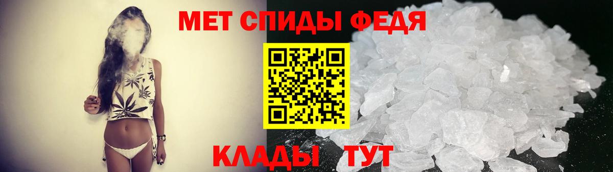 Уссурийск  АМФ VHQ  Вход с VPN 