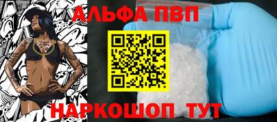 PSILOCYBIN Моздок