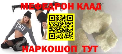 гашишное масло Малгобек