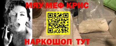 гидропоника Можайск