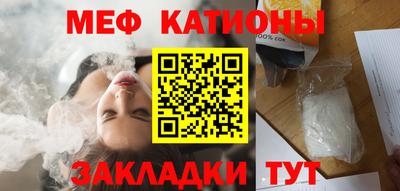 гашишное масло Малгобек