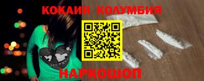 PSILOCYBIN Моздок