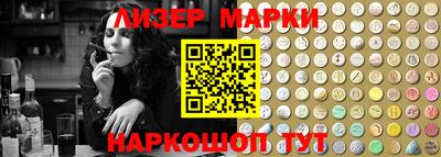 ALPHA PVP Можга