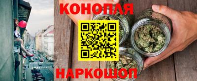 ешки Малоярославец
