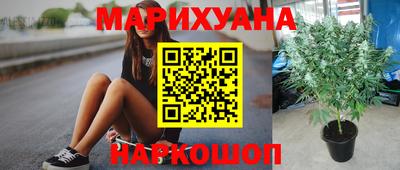 ALPHA PVP Можга