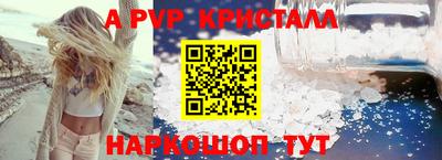 гашишное масло Малгобек
