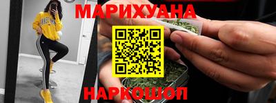 ALPHA-PVP Мариинск
