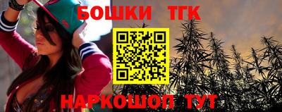 ешки Малоярославец