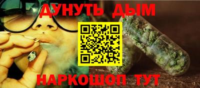 гидропоника Можайск