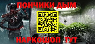 PSILOCYBIN Моздок