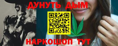 ешки Малоярославец