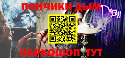 ешки Малоярославец