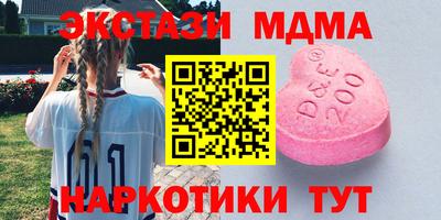 гидропоника Можайск