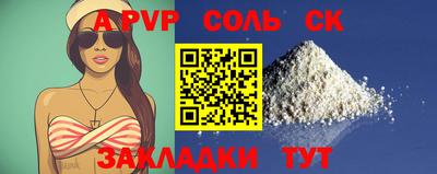 PSILOCYBIN Моздок