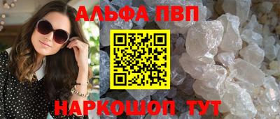 PSILOCYBIN Моздок