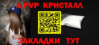 гидропоника Можайск