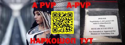 ешки Малоярославец