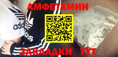 гашишное масло Малгобек