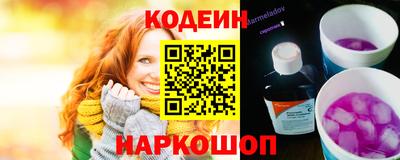 гашишное масло Малгобек