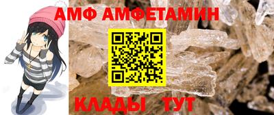 гашишное масло Малгобек