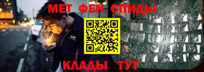 гашишное масло Малгобек