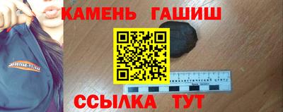 ALPHA PVP Можга