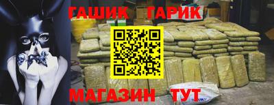 ешки Малоярославец