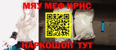 ALPHA PVP Можга