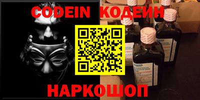 гашишное масло Малгобек