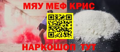 гидропоника Можайск