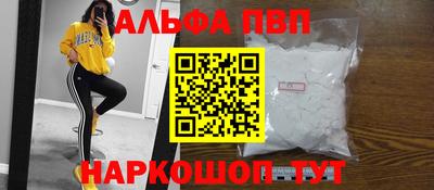 PSILOCYBIN Моздок