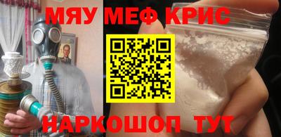 гидропоника Можайск