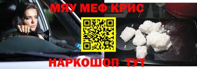 PSILOCYBIN Моздок