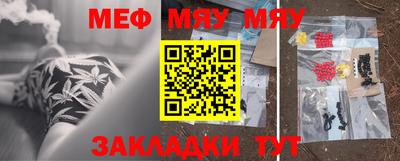 ешки Малоярославец